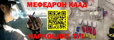 бутират Изобильный