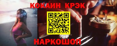 дурь Ирбит
