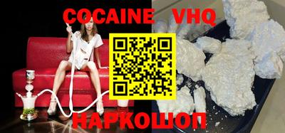 дурь Ирбит