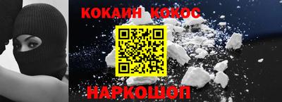 бутират Изобильный