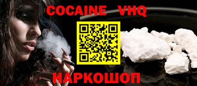 MDMA Ипатово