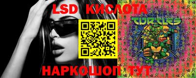 MDMA Ипатово