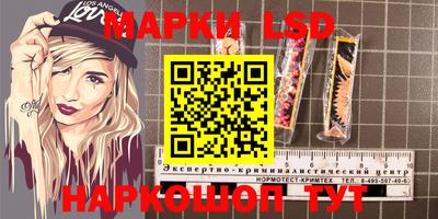 дурь Ирбит