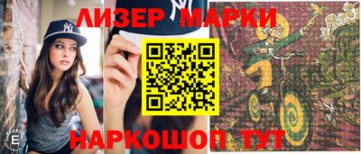 бутират Изобильный