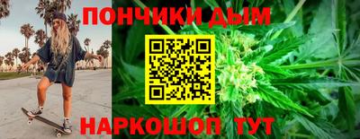 бутират Изобильный