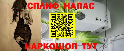 MDMA Ипатово