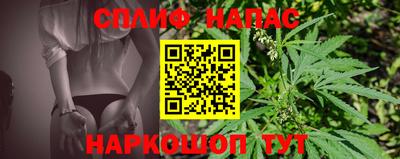 дурь Ирбит