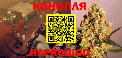 дурь Ирбит