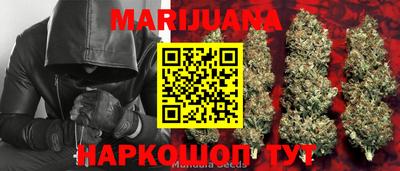 MDMA Ипатово