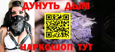 бутират Изобильный