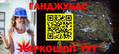 MDMA Ипатово