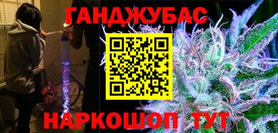 дурь Ирбит