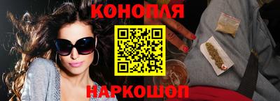 бутират Изобильный