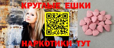 дурь Ирбит
