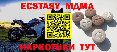 бутират Изобильный
