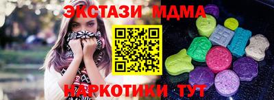 дурь Ирбит