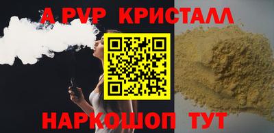 бутират Изобильный