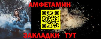 дурь Ирбит
