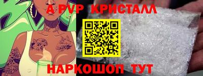 дурь Ирбит