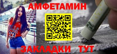 MDMA Ипатово