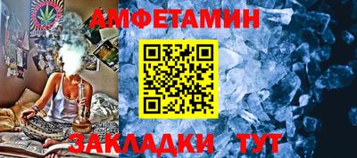 дурь Ирбит