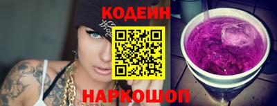 MDMA Ипатово
