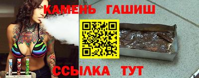 MDMA Ипатово