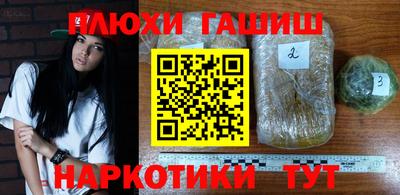 MDMA Ипатово
