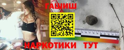 бутират Изобильный