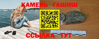 дурь Ирбит