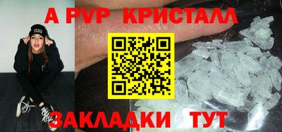 дурь Ирбит