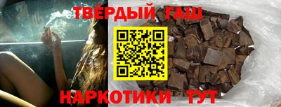 дурь Ирбит