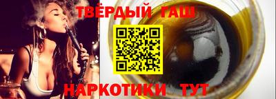бутират Изобильный