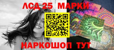 дурь Ирбит