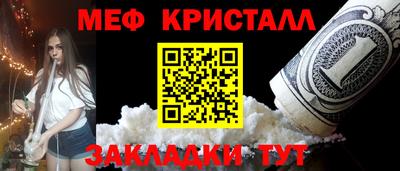 бутират Изобильный