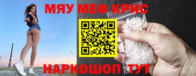 бутират Изобильный