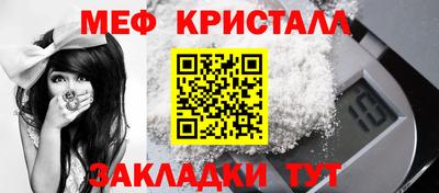 бутират Изобильный